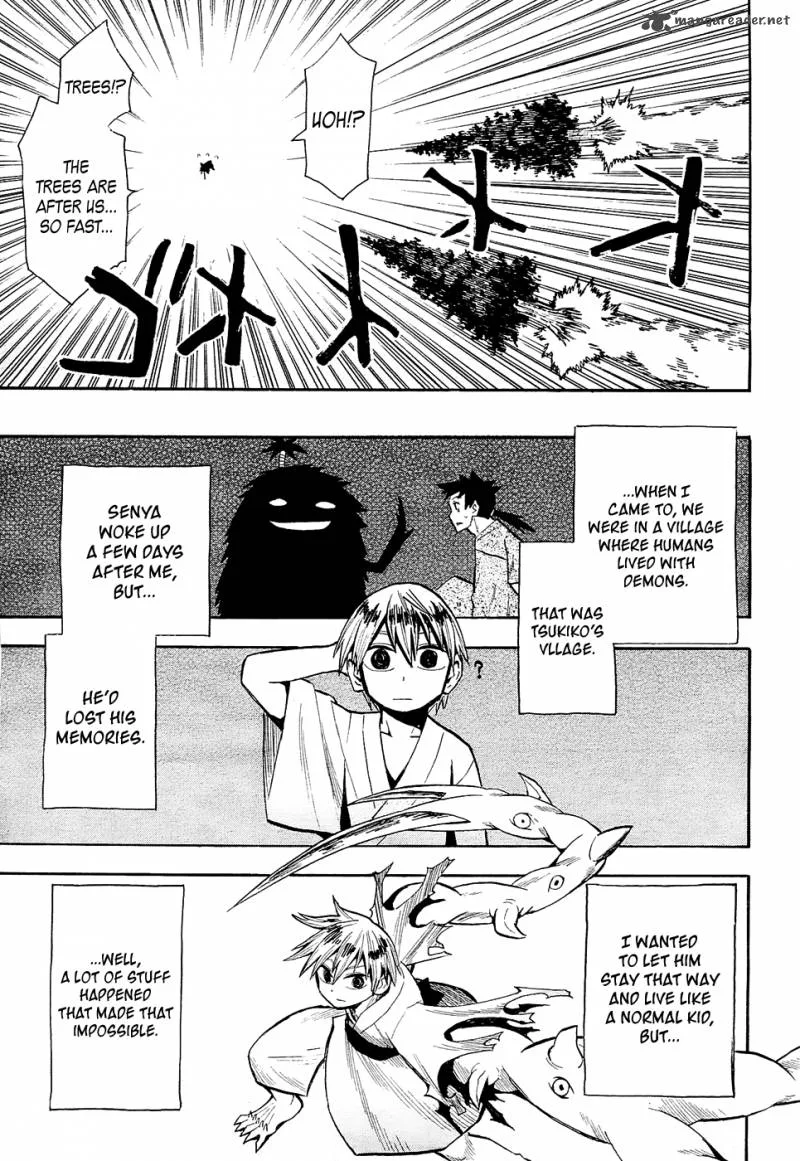 Sengoku Youko Chapter 41 page 31
