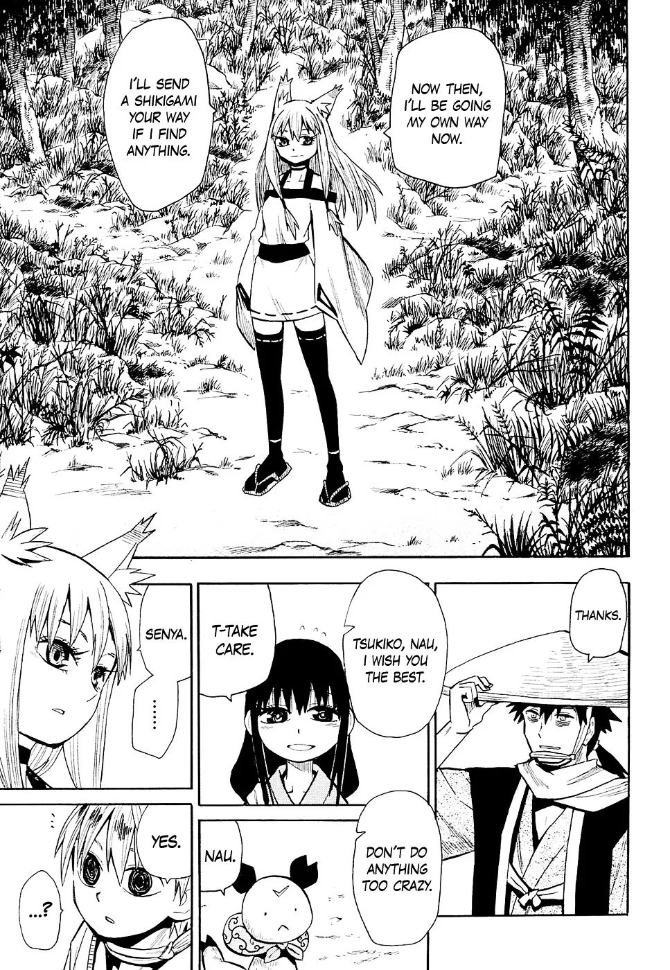 Sengoku Youko Chapter 42 page 1
