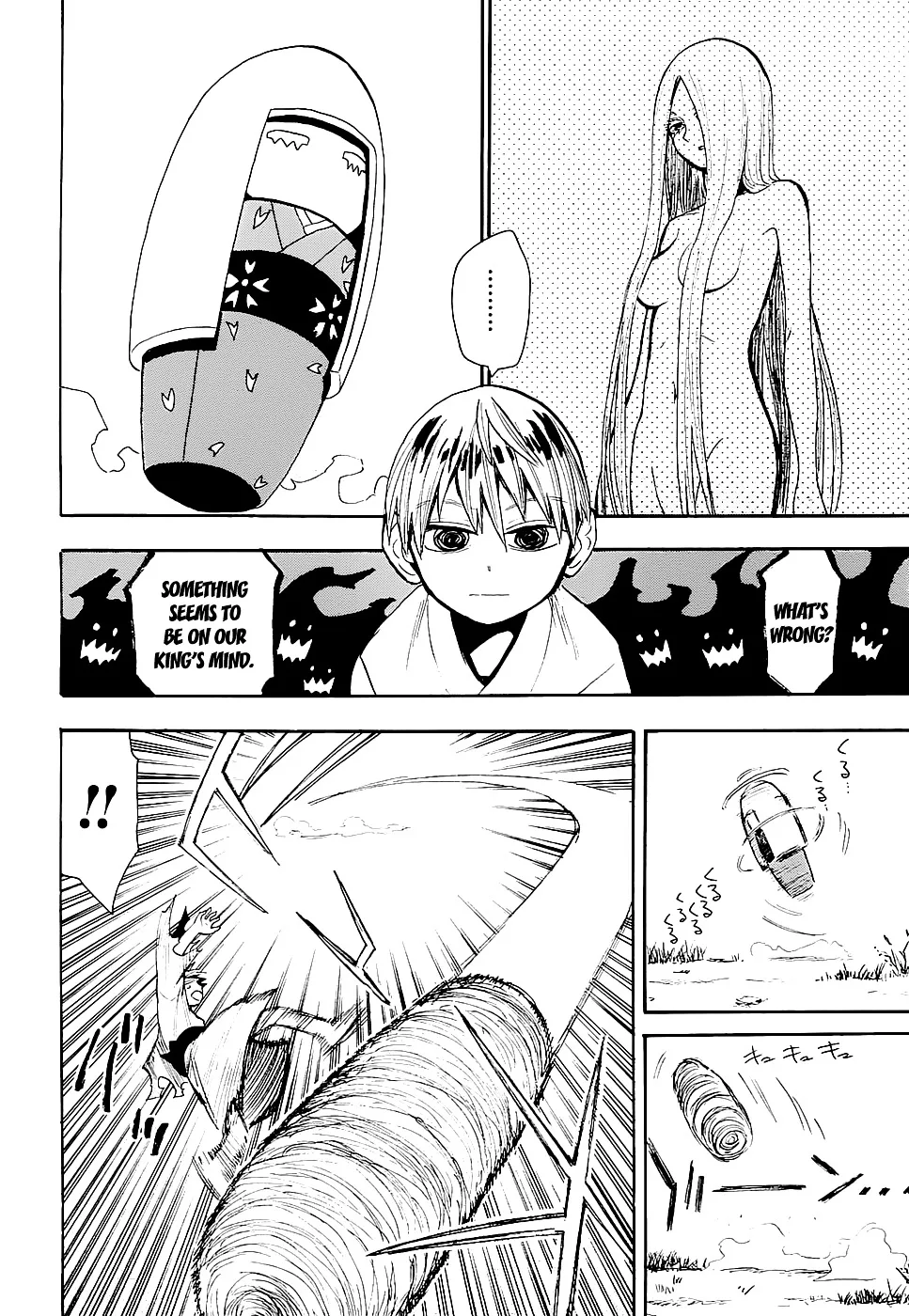Sengoku Youko Chapter 42 page 16