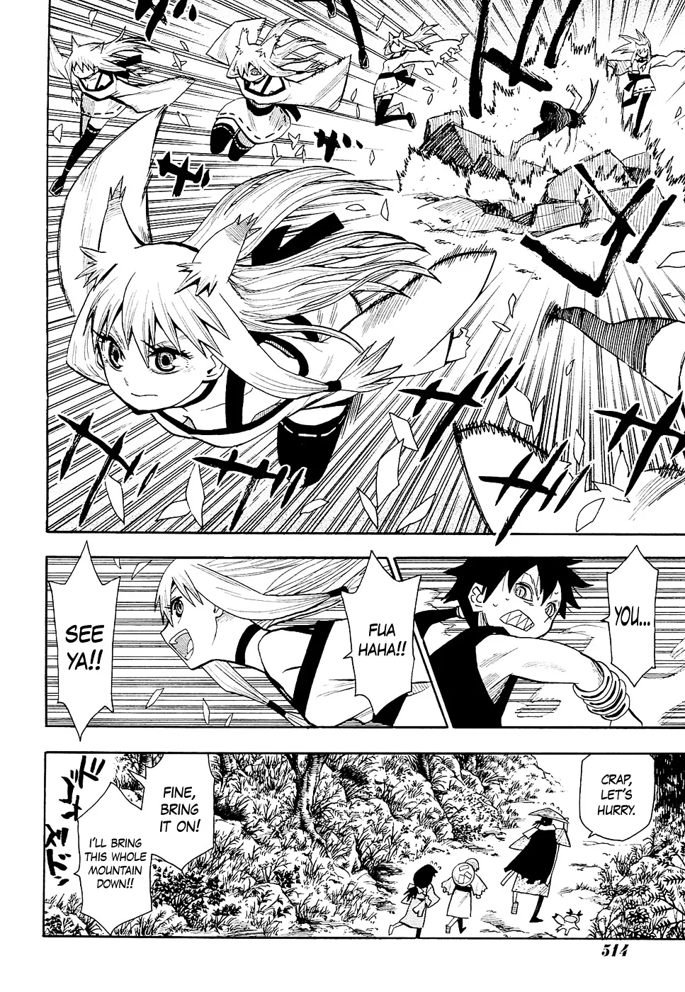 Sengoku Youko Chapter 42 page 4