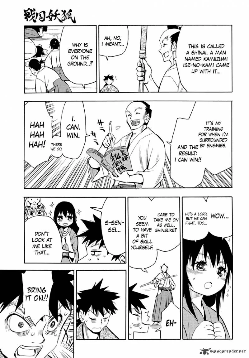 Sengoku Youko Chapter 43 page 12