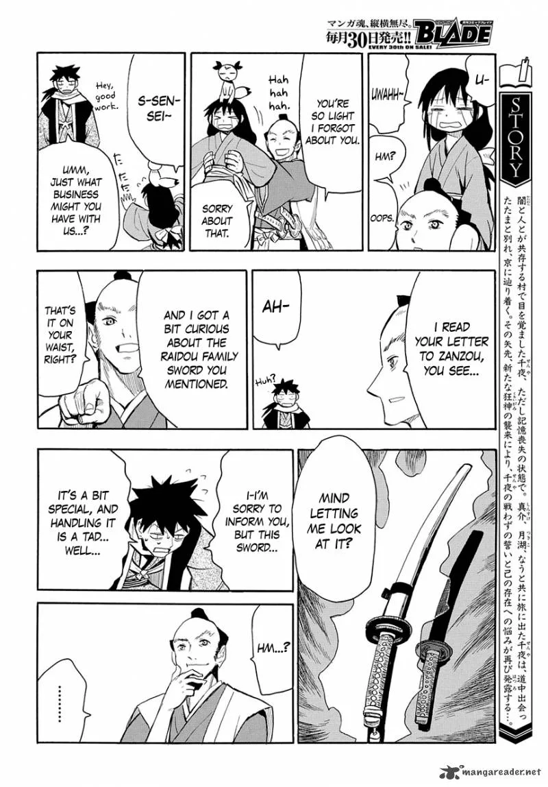 Sengoku Youko Chapter 43 page 3