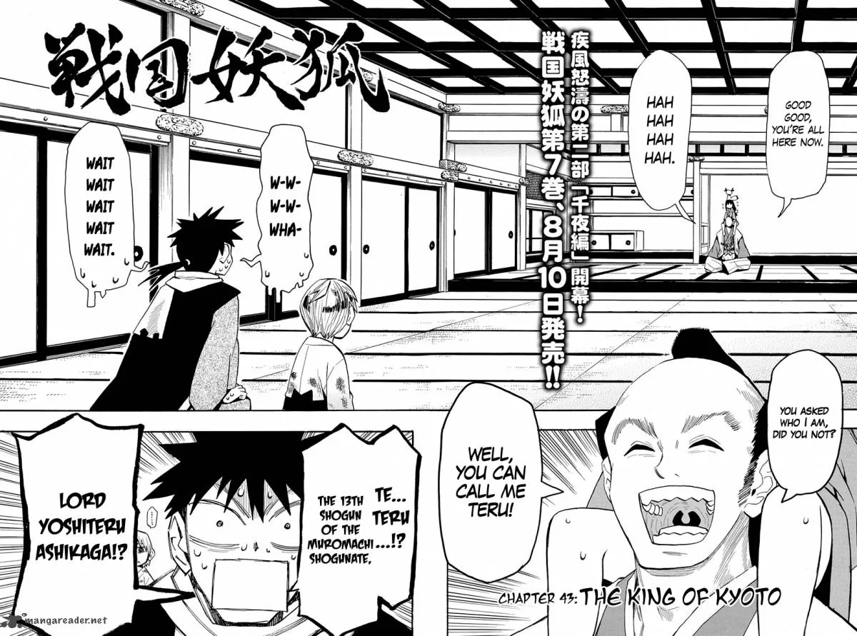 Sengoku Youko Chapter 43 page 2