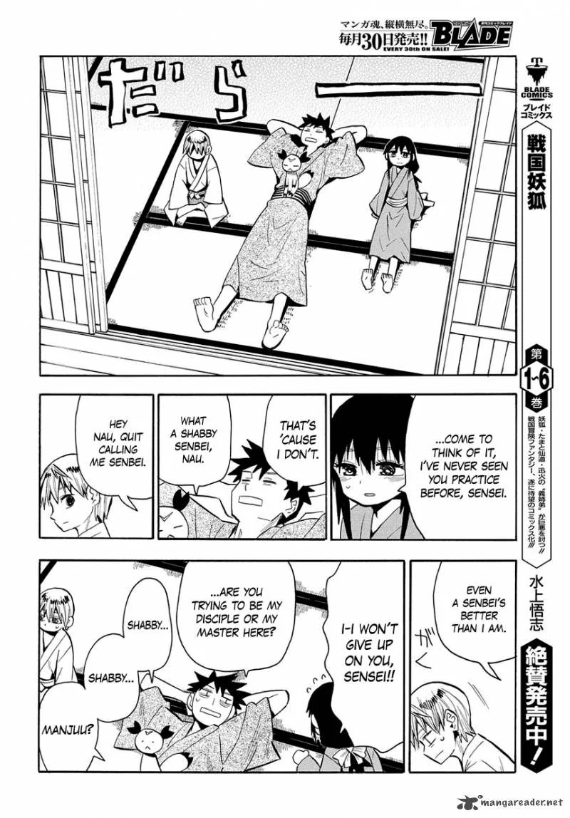 Sengoku Youko Chapter 43 page 15