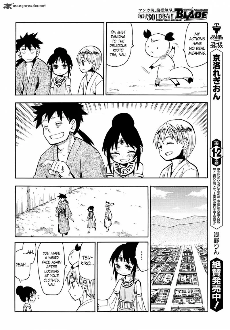 Sengoku Youko Chapter 44 page 16