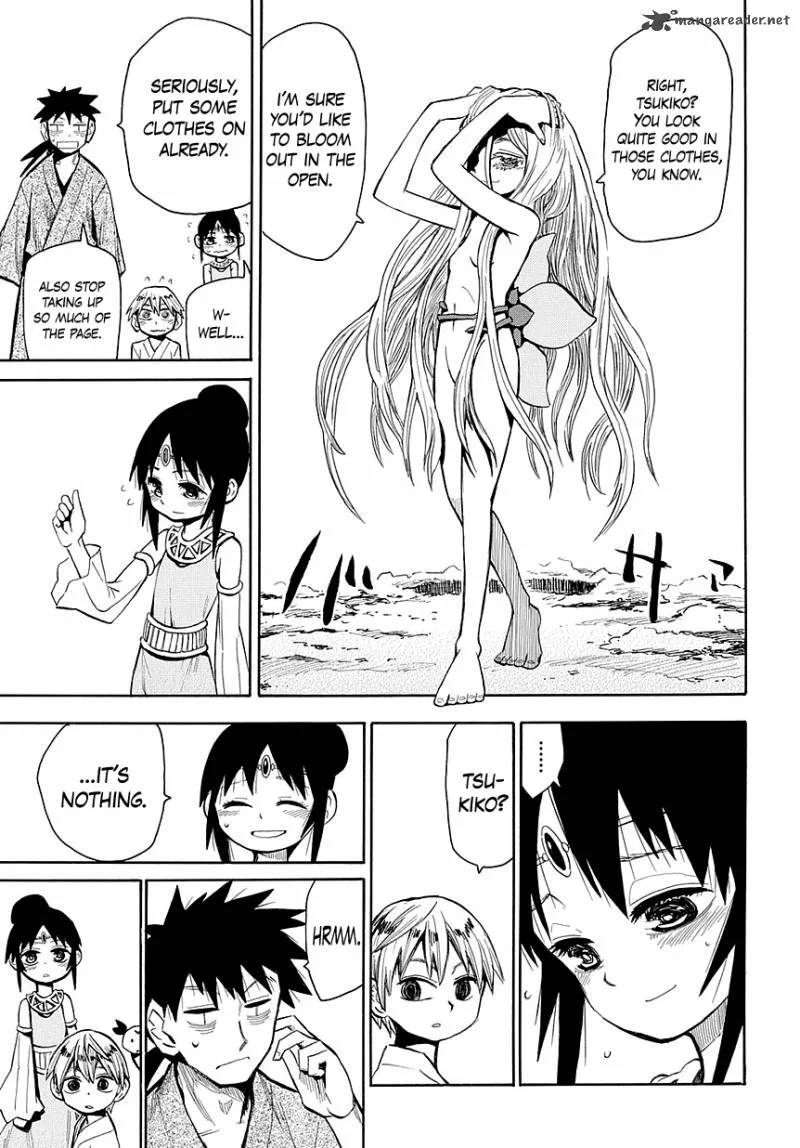 Sengoku Youko Chapter 44 page 11