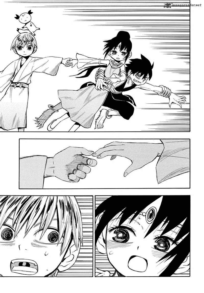 Sengoku Youko Chapter 44 page 23