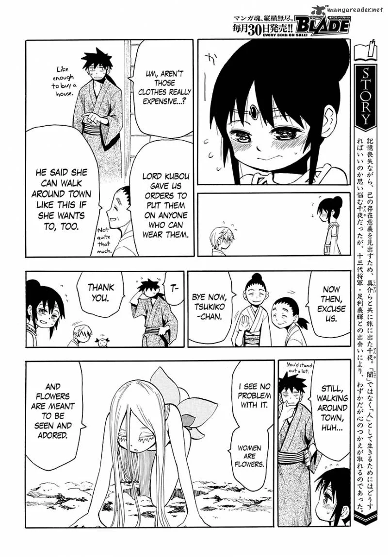 Sengoku Youko Chapter 44 page 10