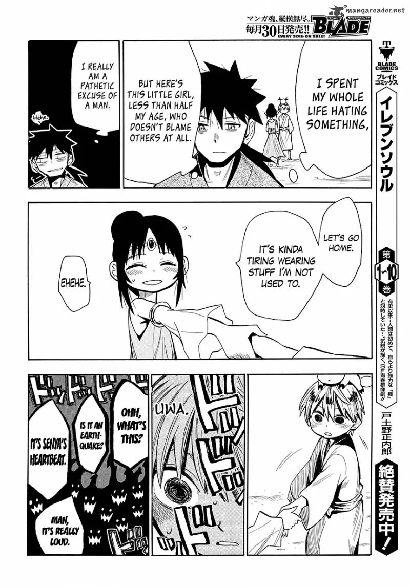 Sengoku Youko Chapter 44 page 20