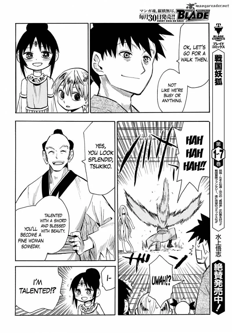 Sengoku Youko Chapter 44 page 12