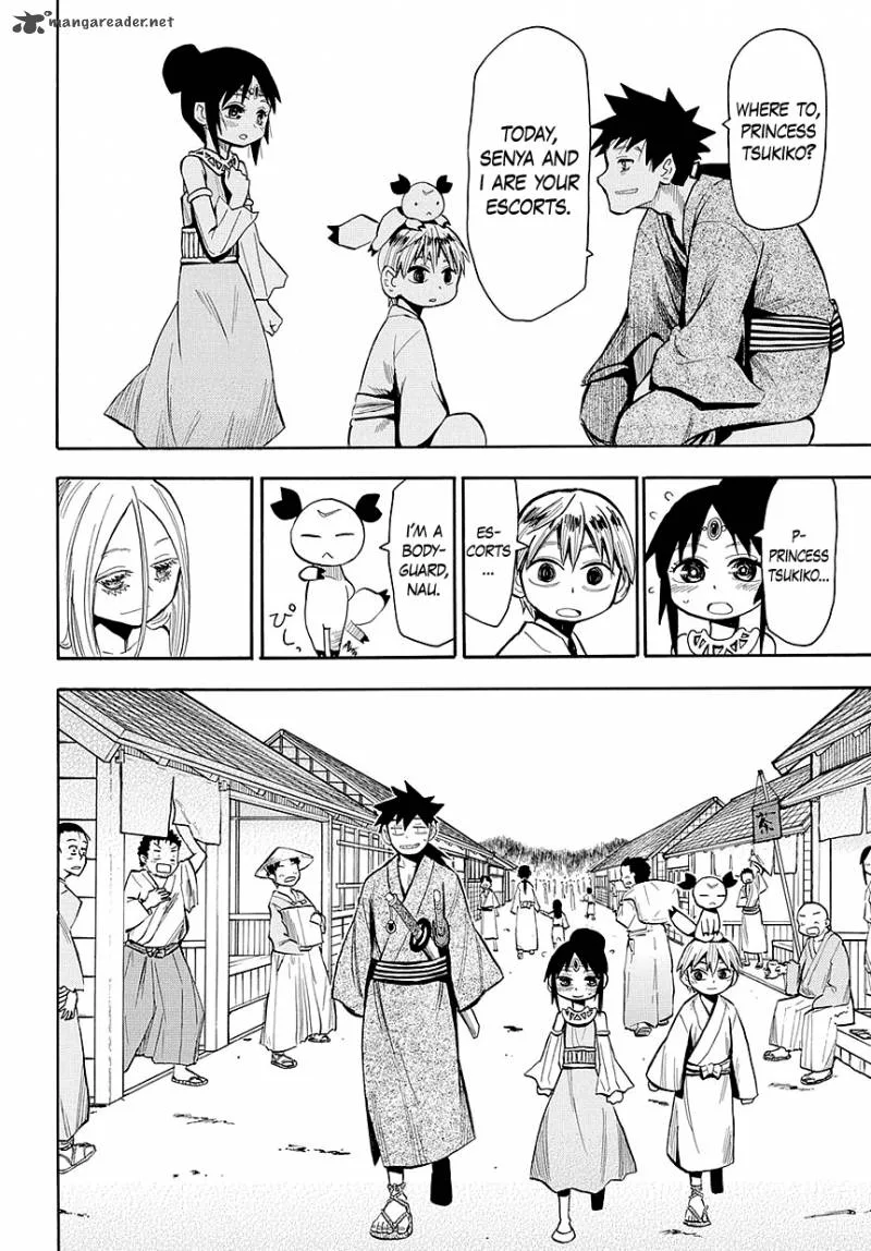 Sengoku Youko Chapter 44 page 14