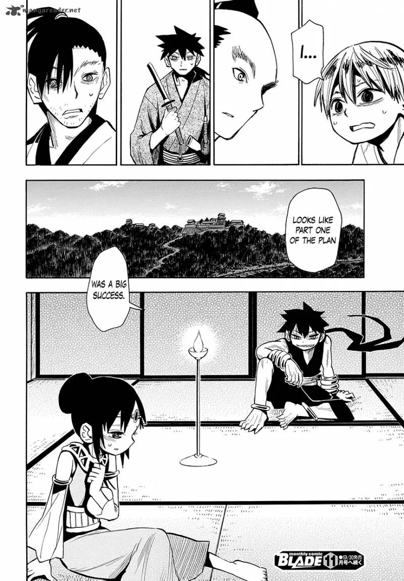 Sengoku Youko Chapter 44 page 31