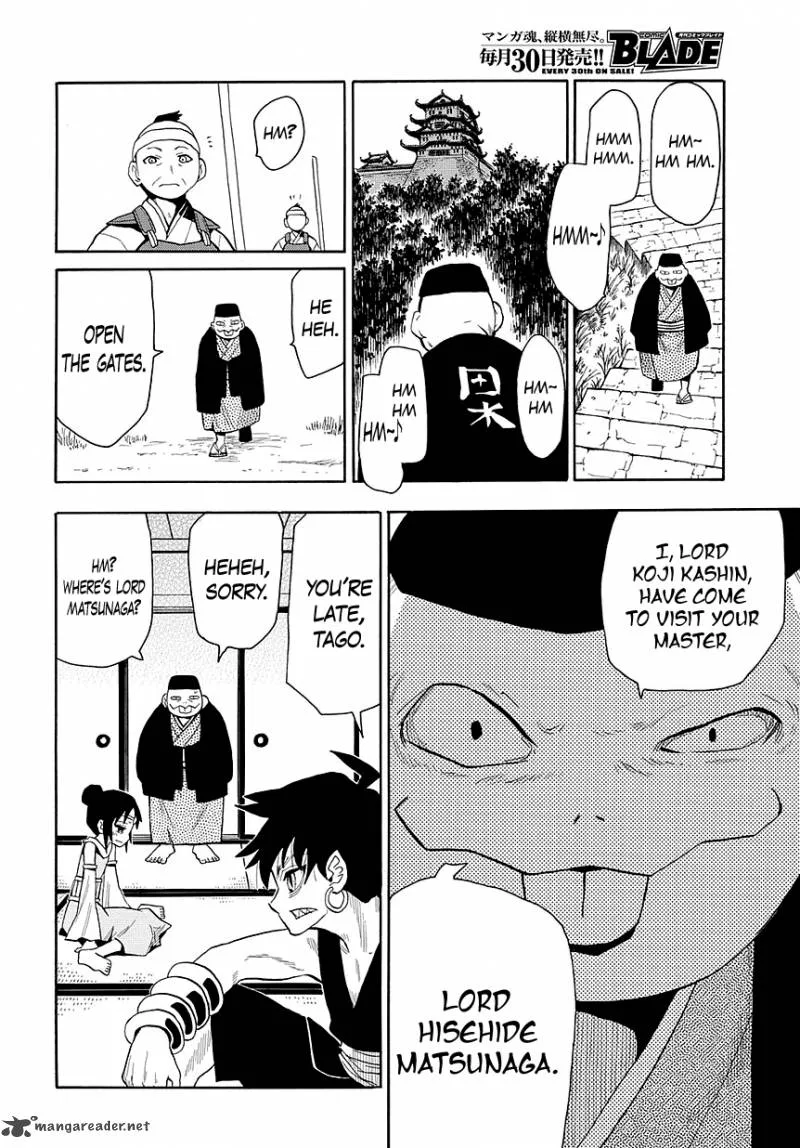 Sengoku Youko Chapter 45 page 2