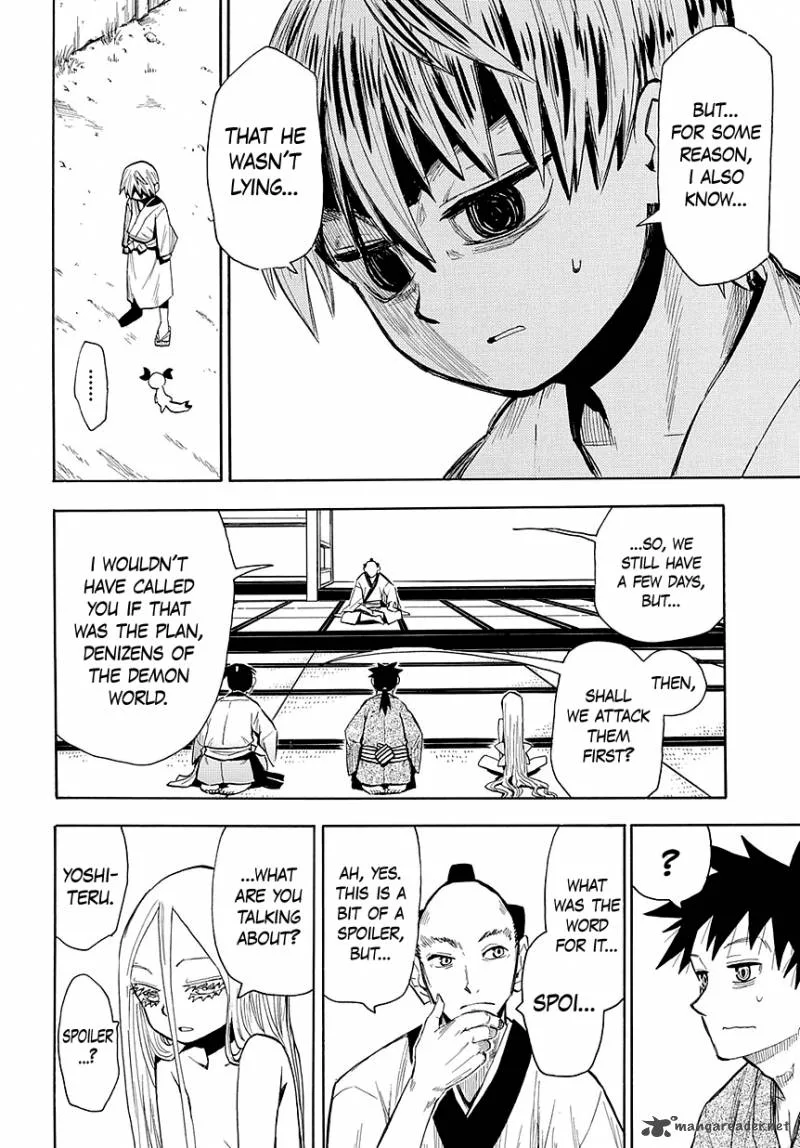 Sengoku Youko Chapter 45 page 31