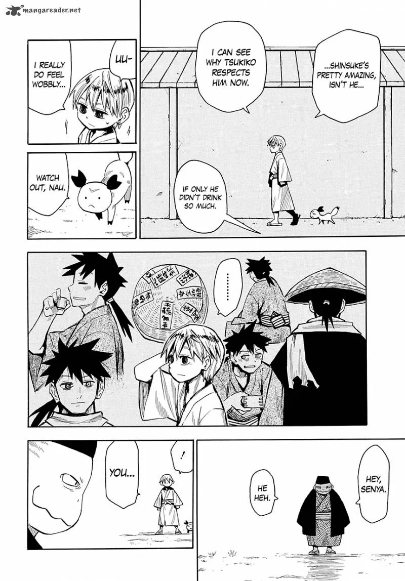 Sengoku Youko Chapter 45 page 25