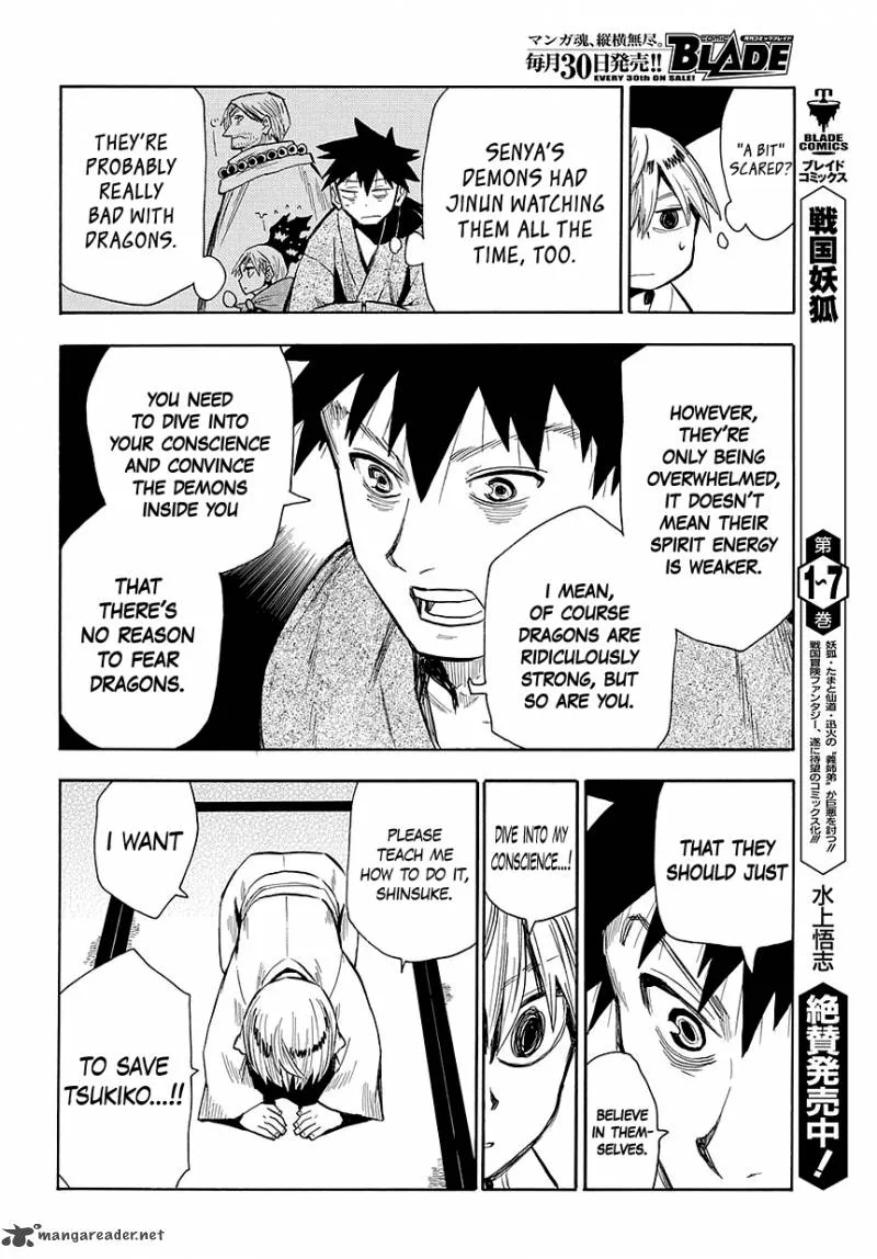 Sengoku Youko Chapter 45 page 16