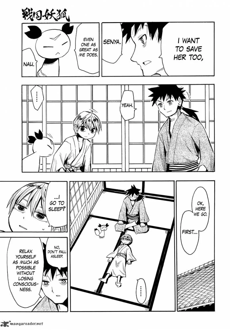 Sengoku Youko Chapter 45 page 17