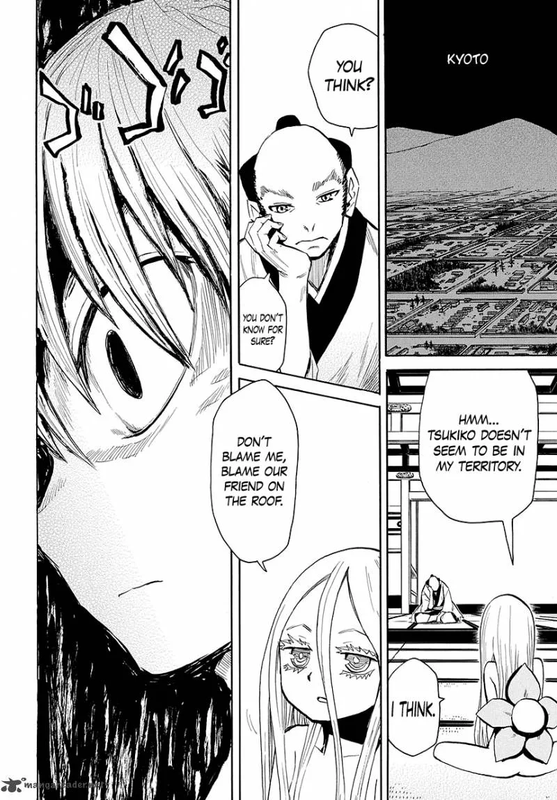 Sengoku Youko Chapter 45 page 4
