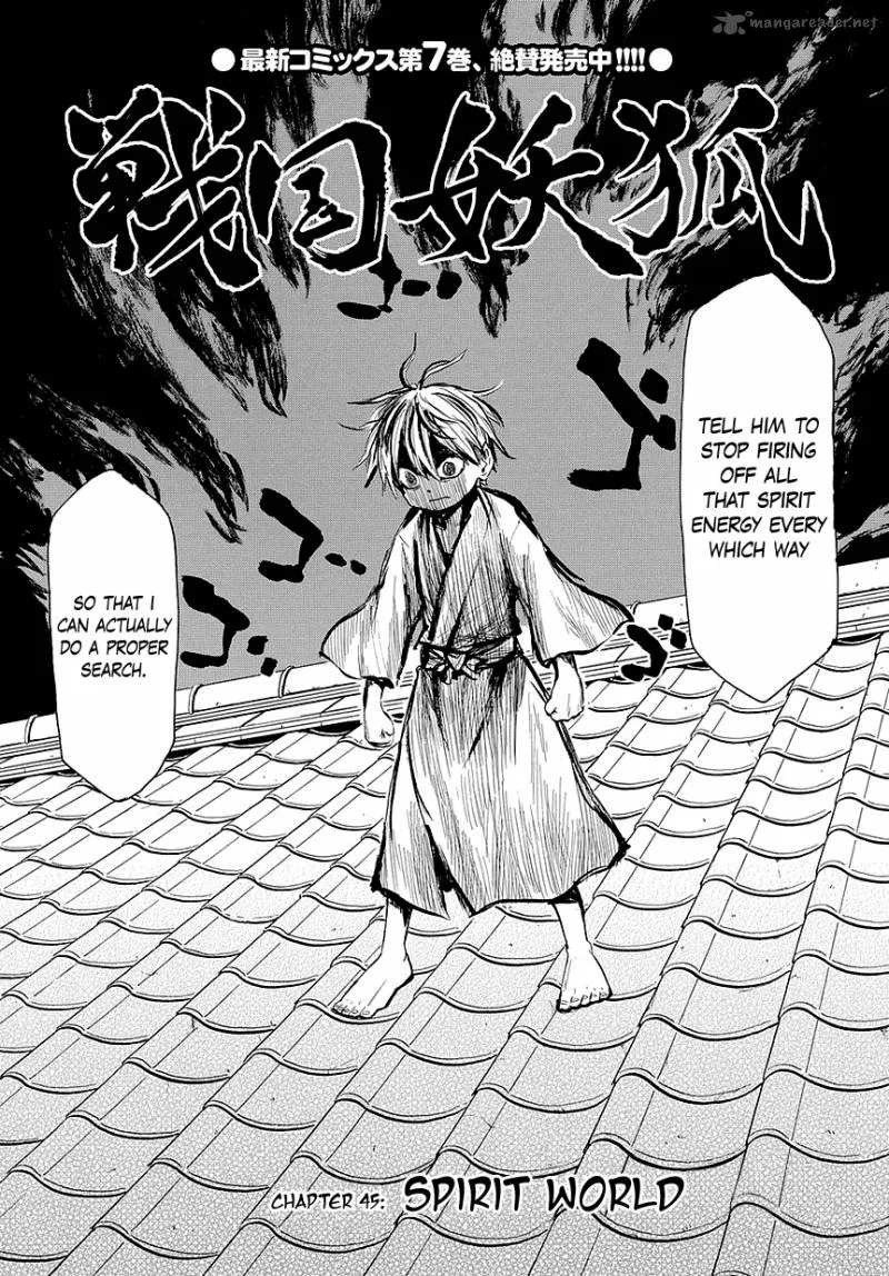 Sengoku Youko Chapter 45 page 5
