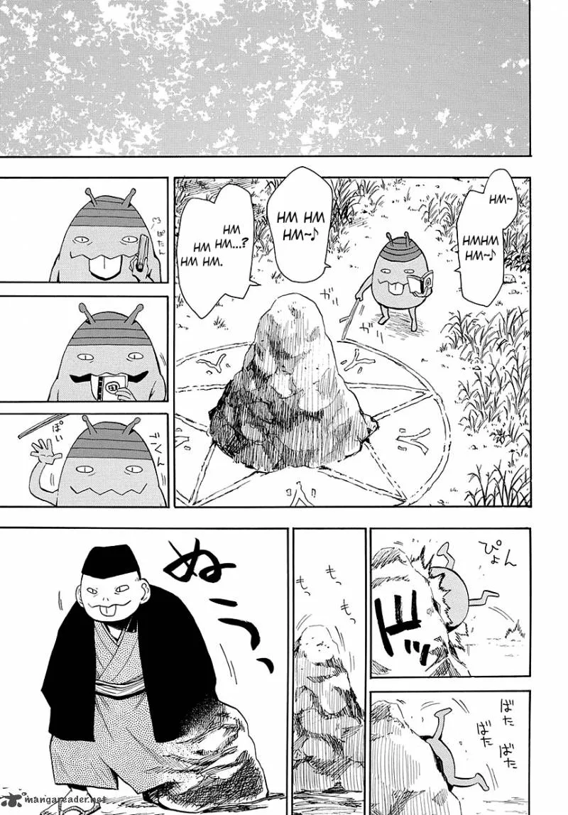 Sengoku Youko Chapter 45 page 1