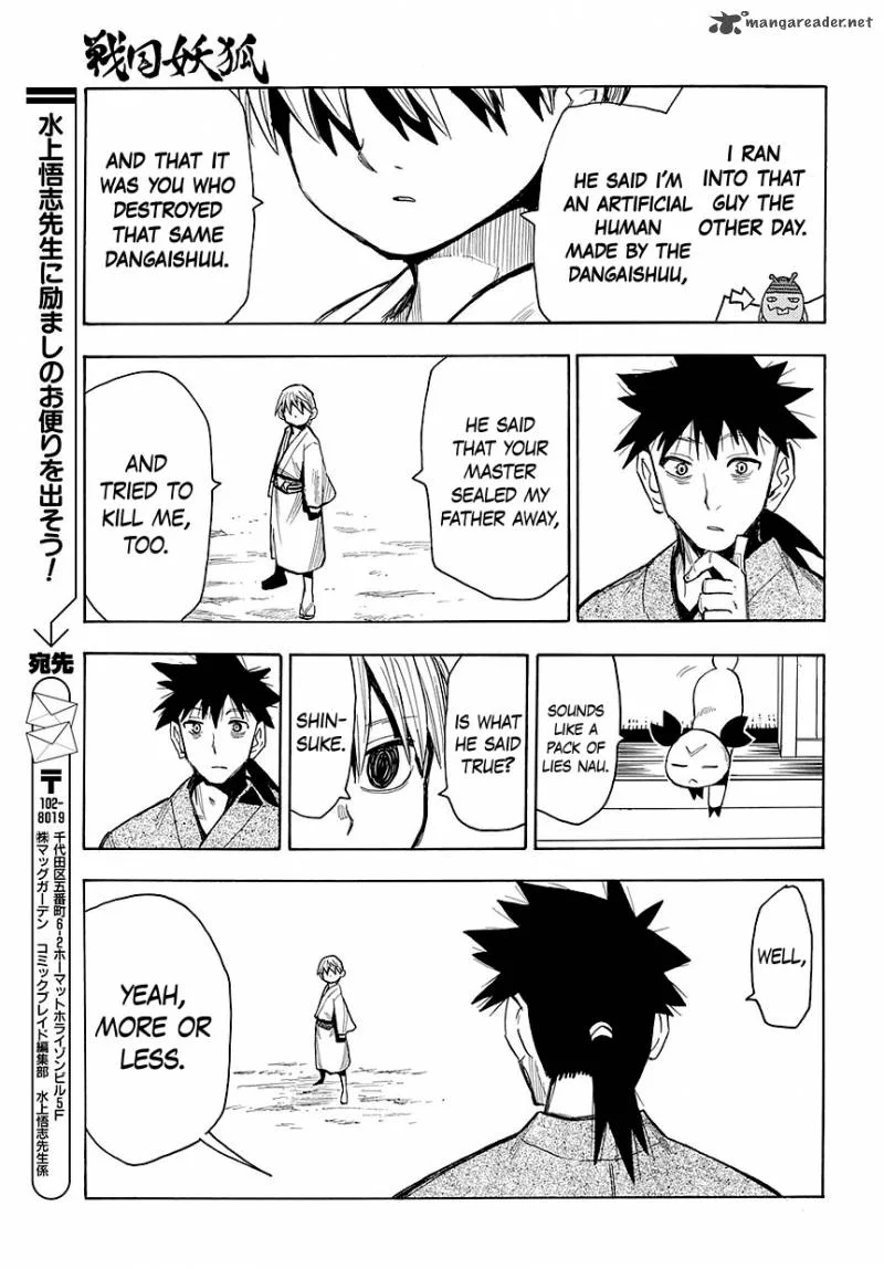 Sengoku Youko Chapter 46 page 20