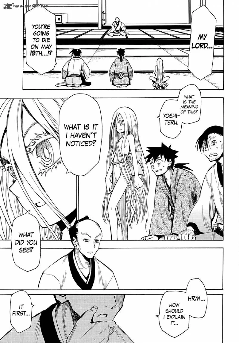 Sengoku Youko Chapter 46 page 6