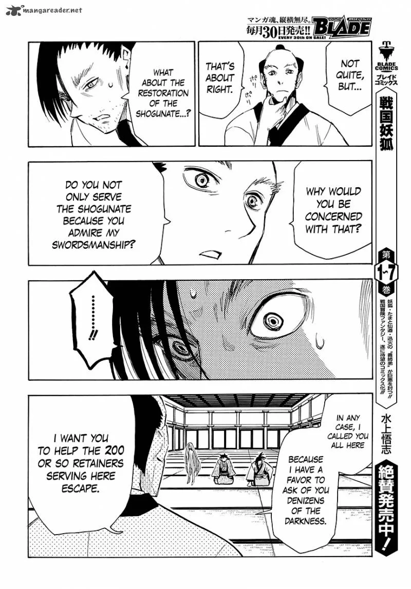 Sengoku Youko Chapter 46 page 11