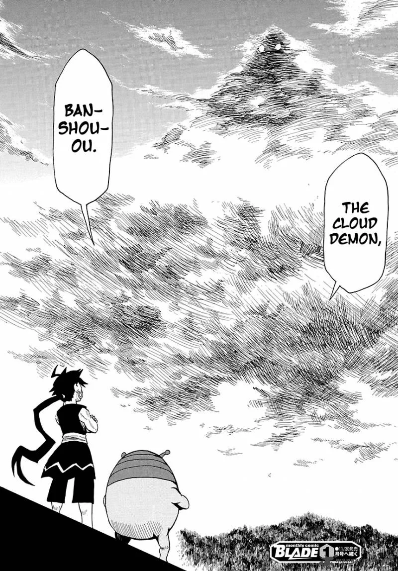 Sengoku Youko Chapter 46 page 27