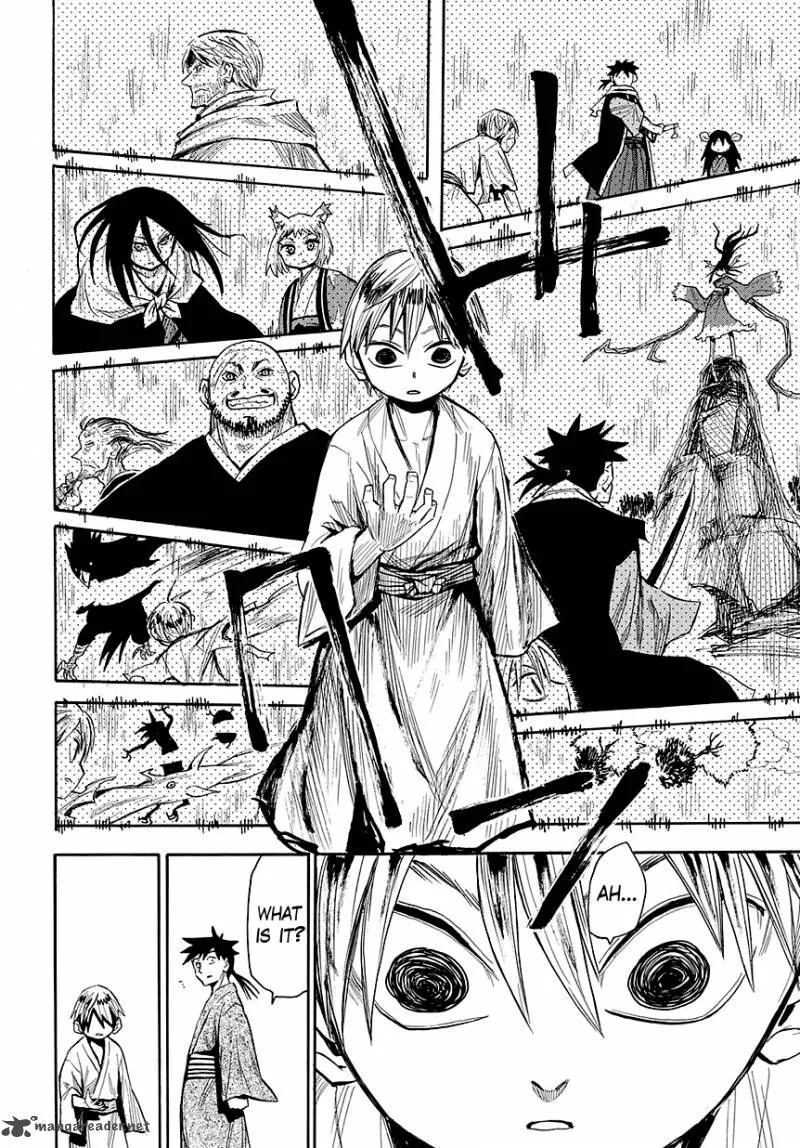 Sengoku Youko Chapter 46 page 23