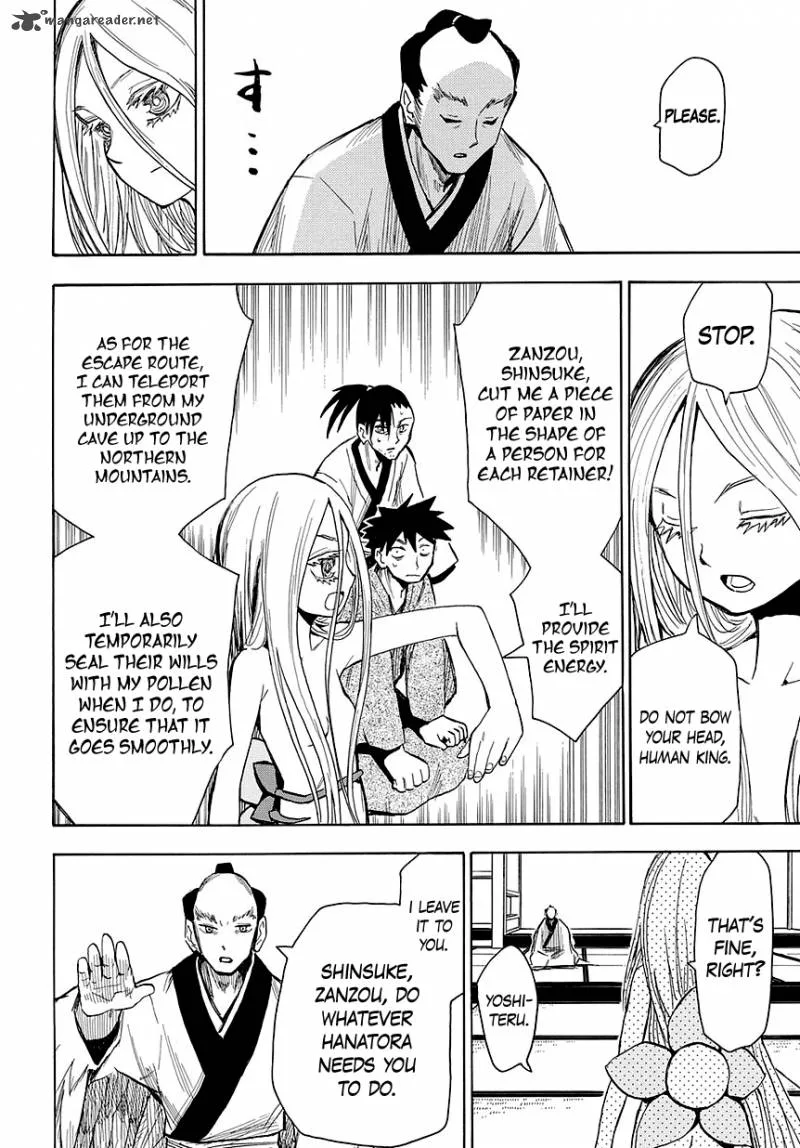 Sengoku Youko Chapter 46 page 13