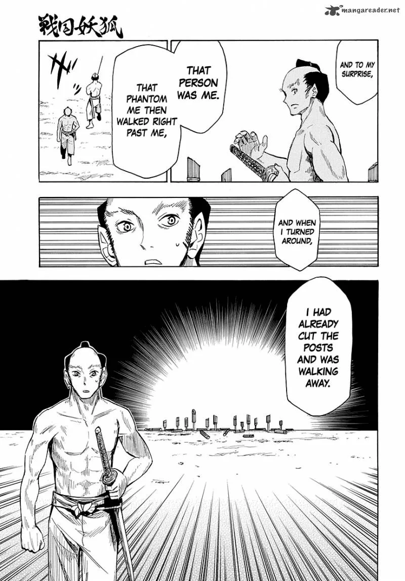 Sengoku Youko Chapter 46 page 8