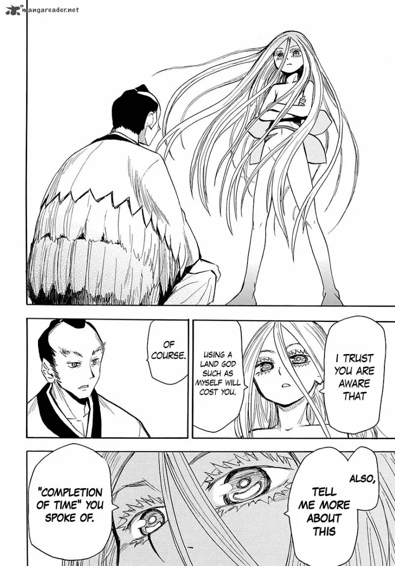 Sengoku Youko Chapter 46 page 15