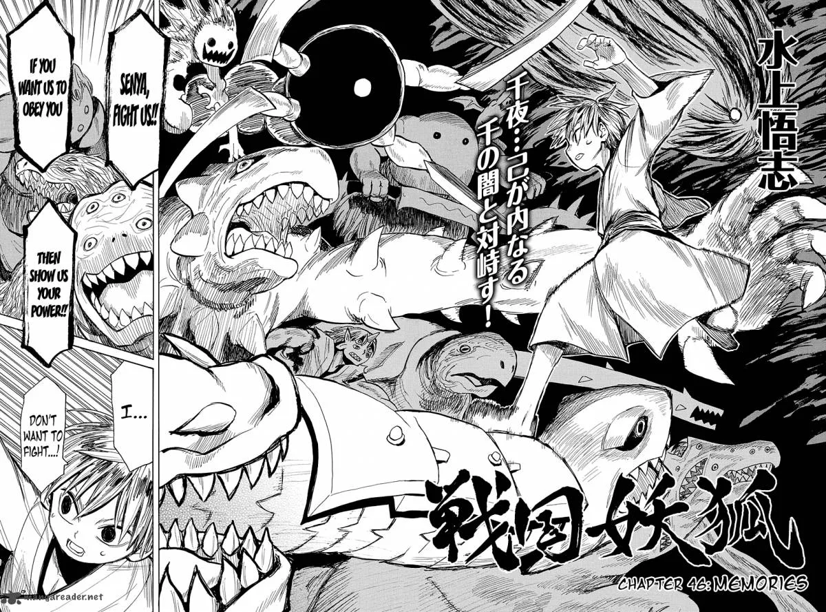 Sengoku Youko Chapter 46 page 2