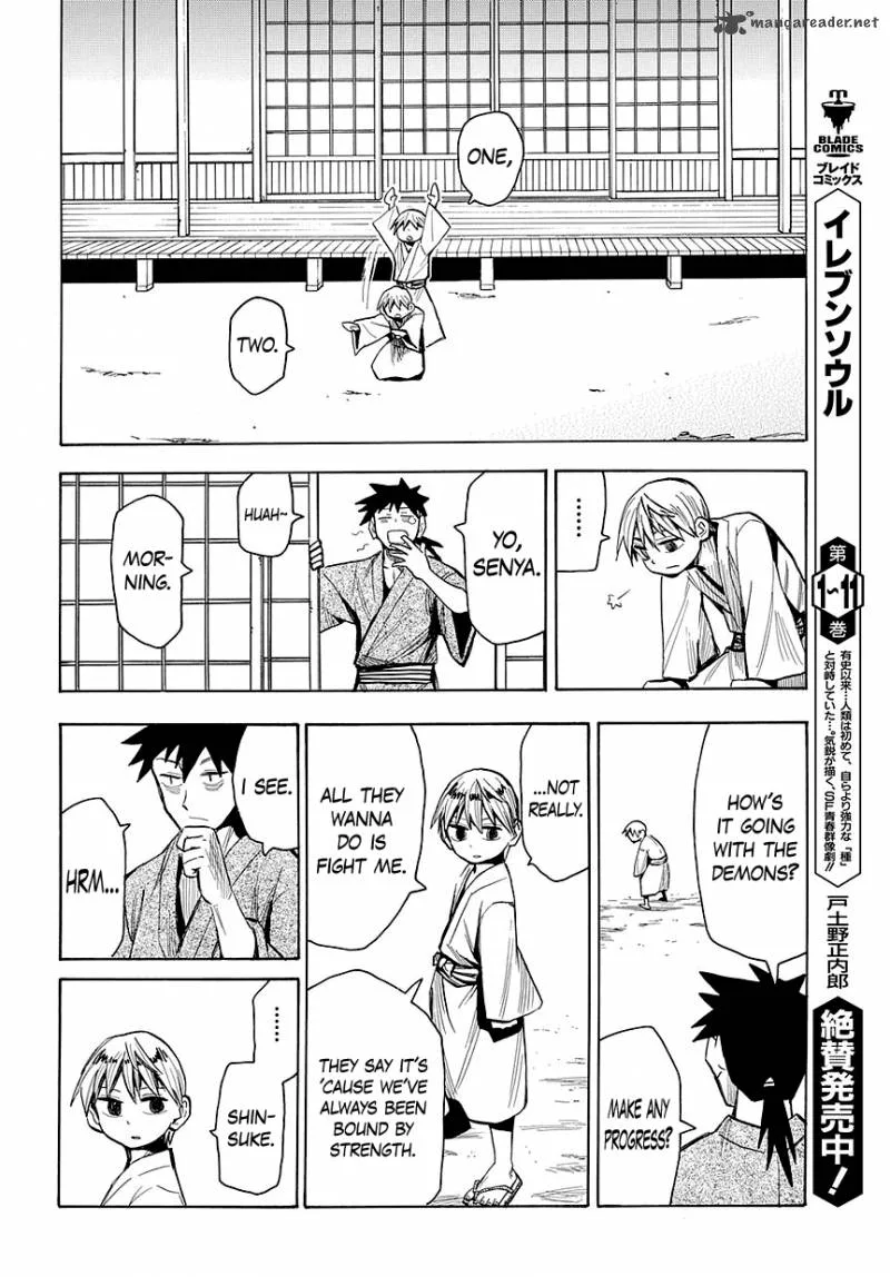 Sengoku Youko Chapter 46 page 19