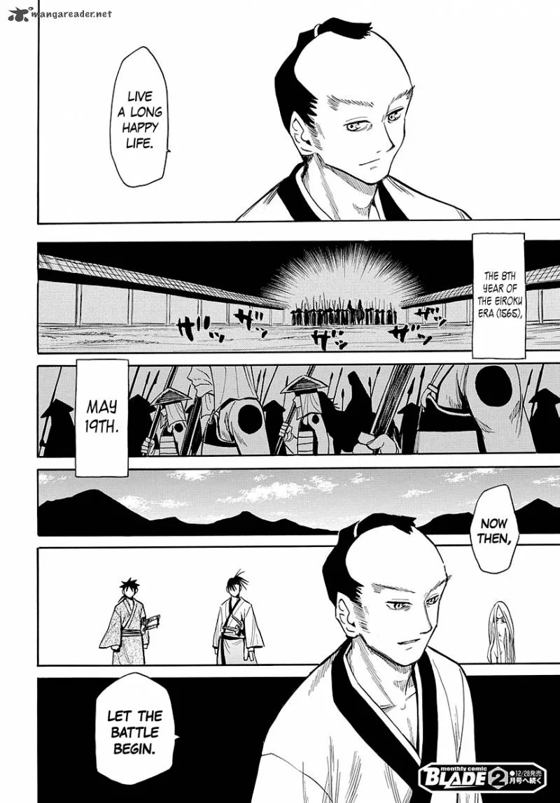 Sengoku Youko Chapter 47 page 27