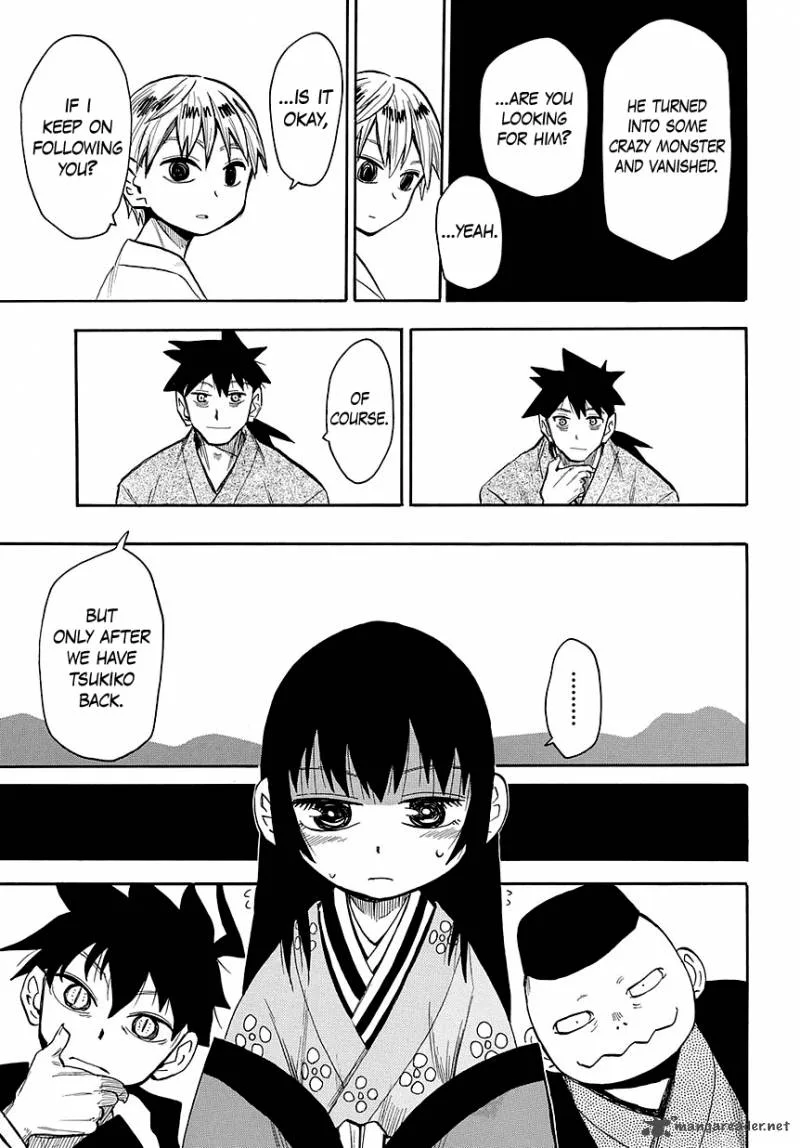 Sengoku Youko Chapter 47 page 7