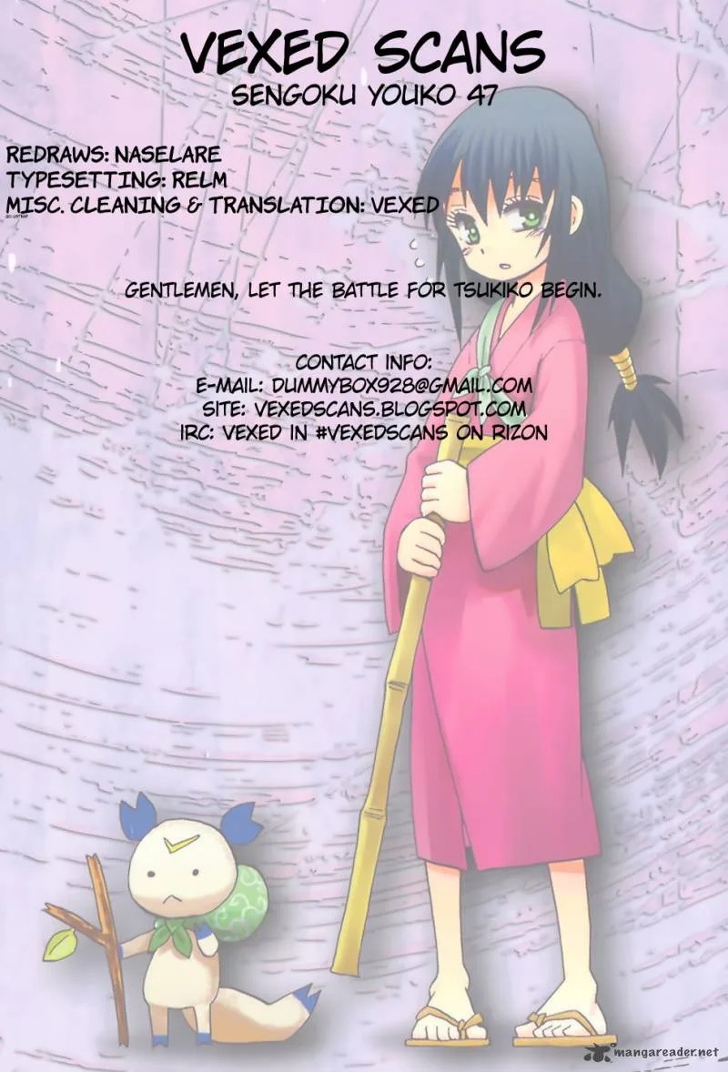 Sengoku Youko Chapter 47 page 28