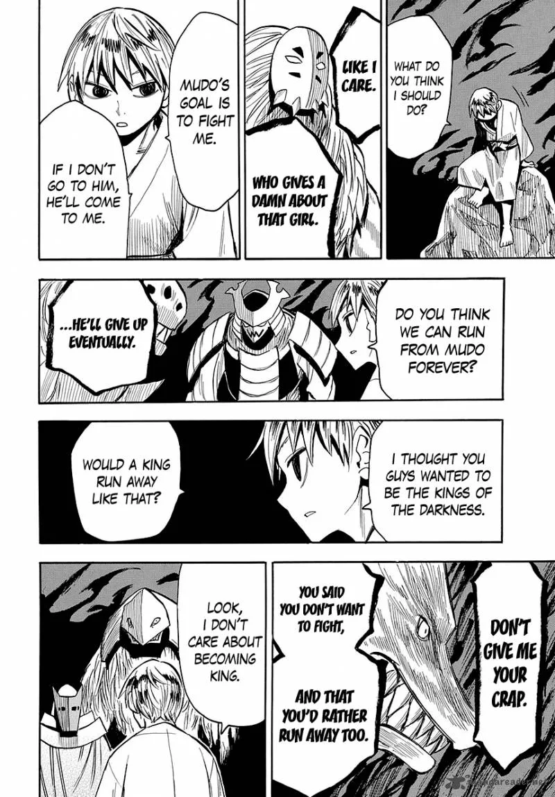 Sengoku Youko Chapter 47 page 2