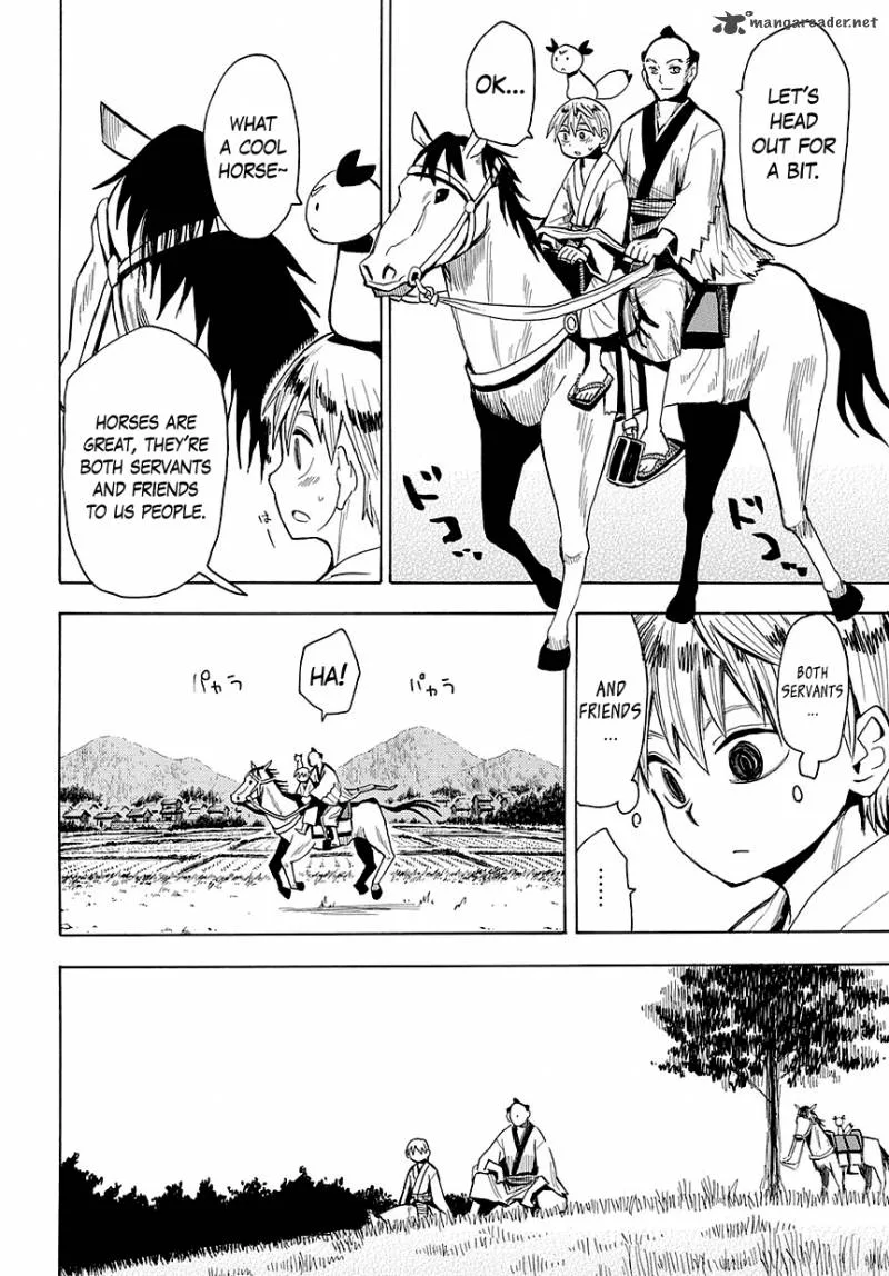 Sengoku Youko Chapter 47 page 12