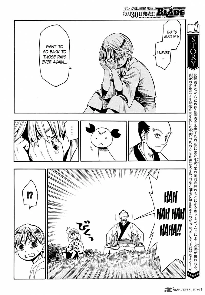 Sengoku Youko Chapter 47 page 15