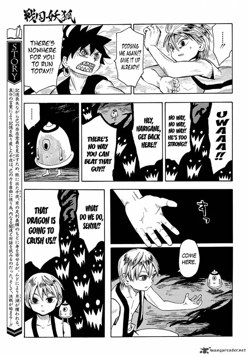 Sengoku Youko Chapter 48 page 9
