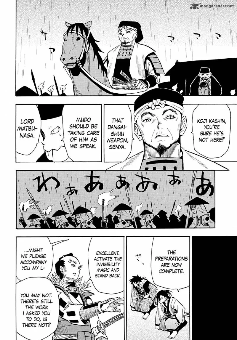 Sengoku Youko Chapter 48 page 20