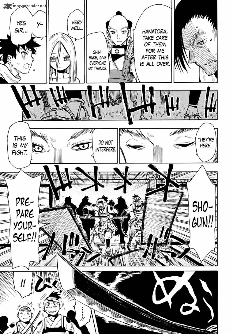 Sengoku Youko Chapter 48 page 21