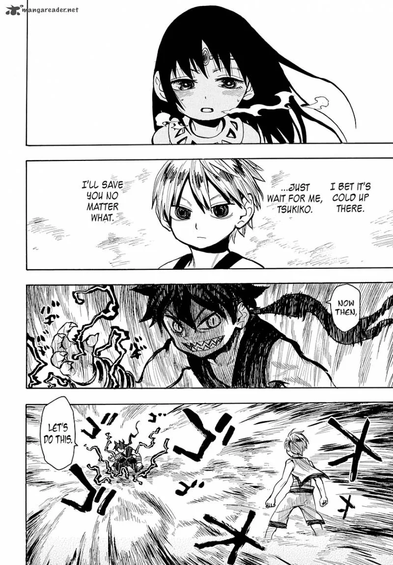 Sengoku Youko Chapter 48 page 6