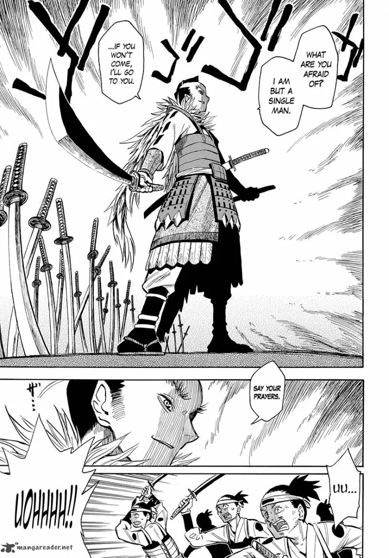 Sengoku Youko Chapter 49 page 1