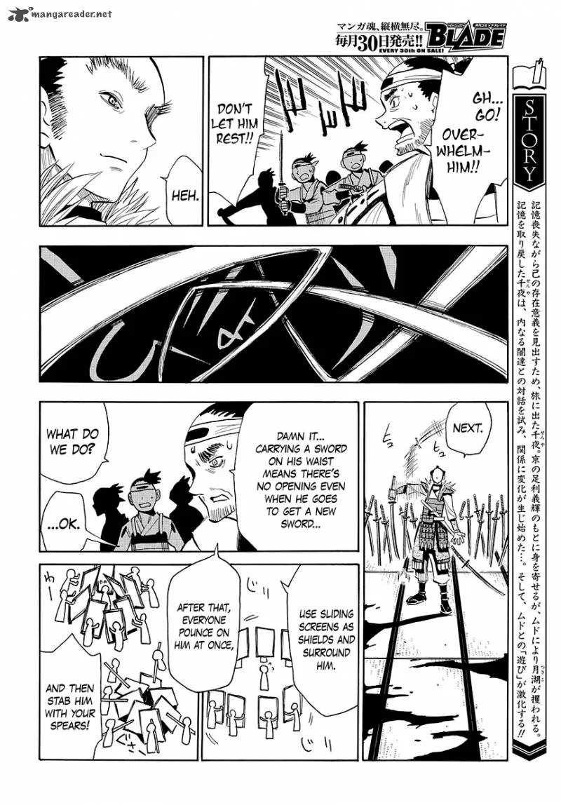Sengoku Youko Chapter 49 page 4