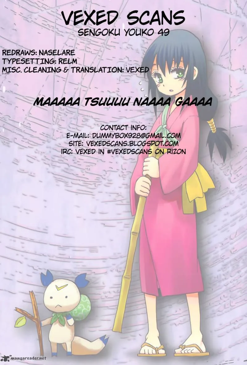 Sengoku Youko Chapter 49 page 26
