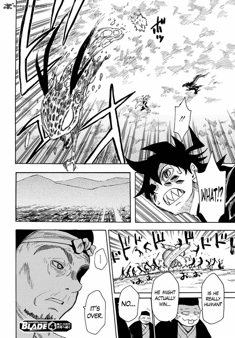 Sengoku Youko Chapter 49 page 25