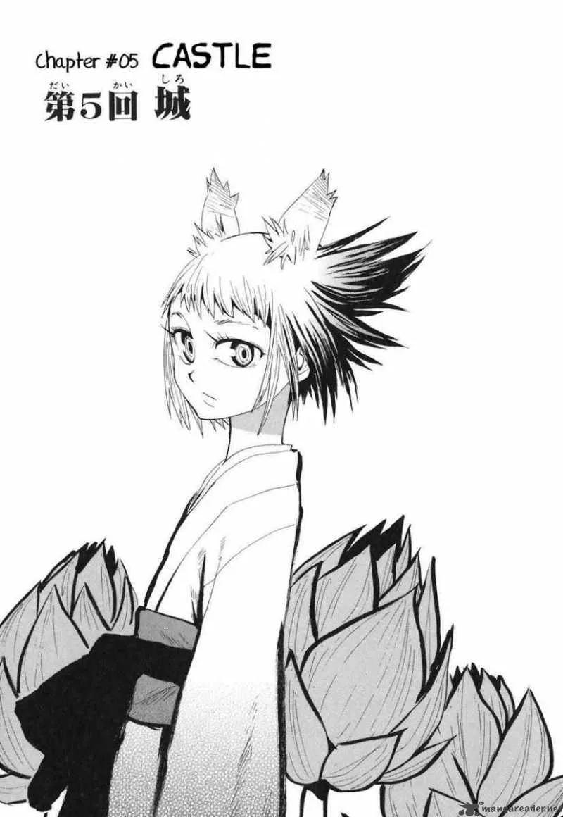 Sengoku Youko Chapter 5 page 1