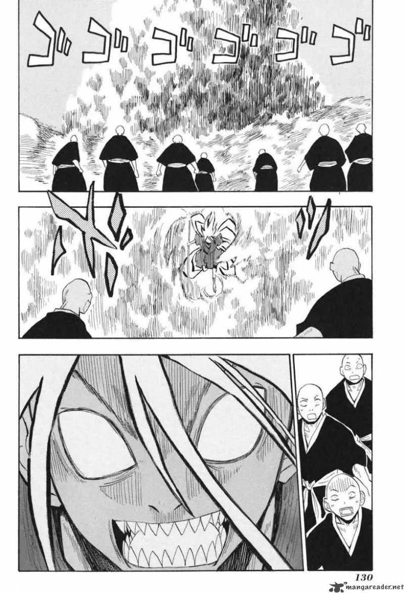 Sengoku Youko Chapter 5 page 2
